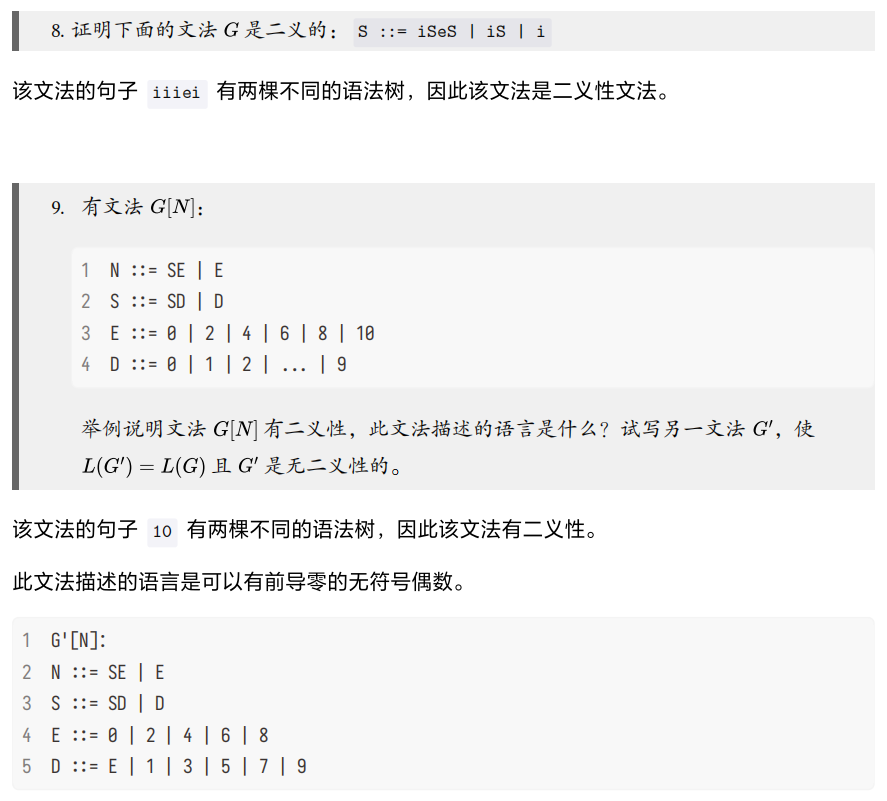 Pasted image 20251208224940.png